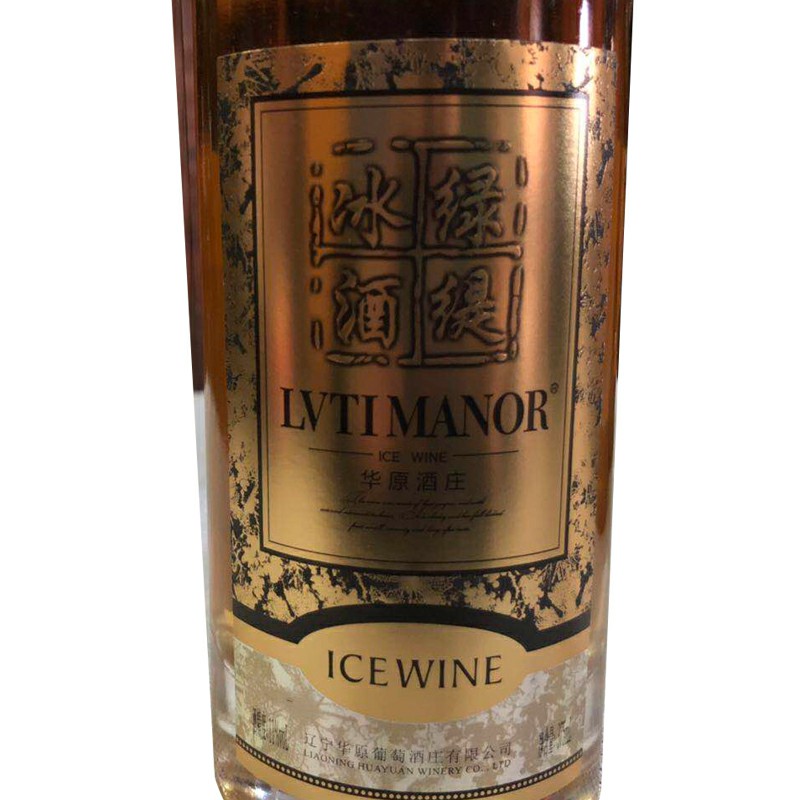 綠靛冰白葡萄酒11度375ML