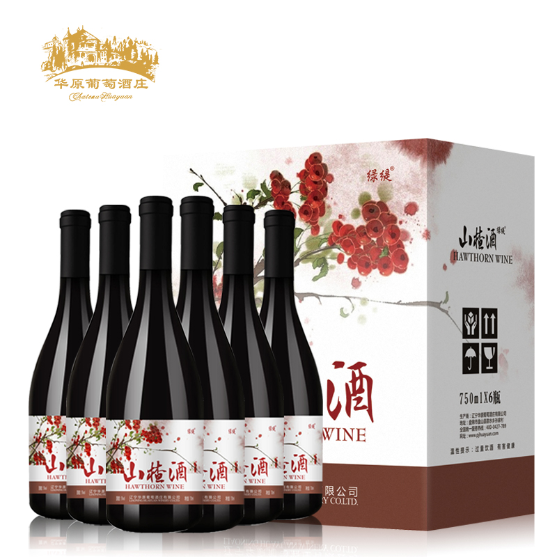 绿缇山楂酒 5度 730ML